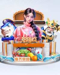 MILE米乐 1000平大面积园林景观设计