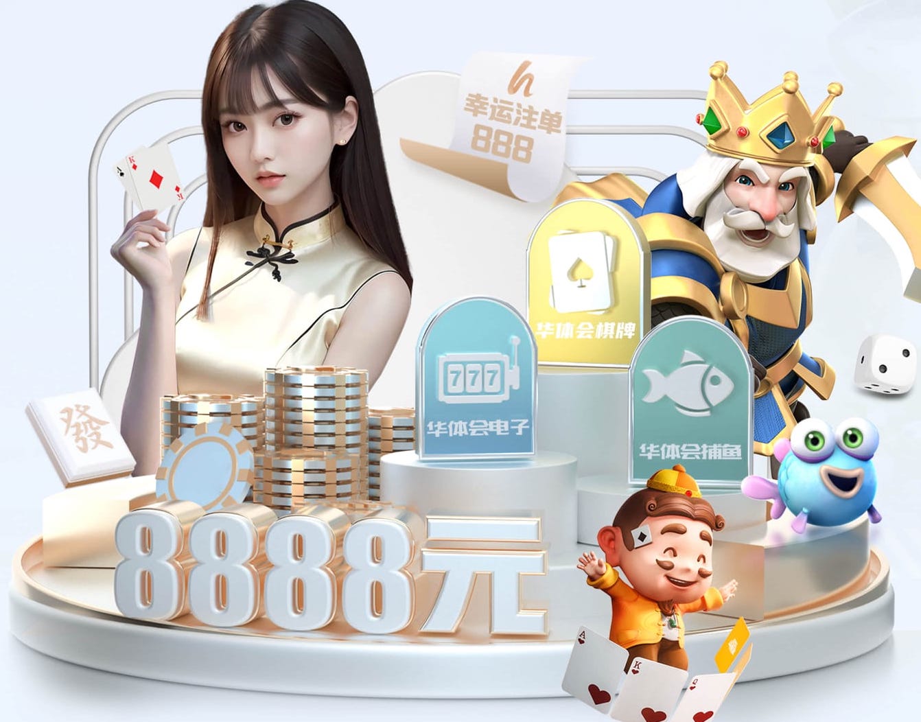MILE米乐 广东绿化工程求购苗