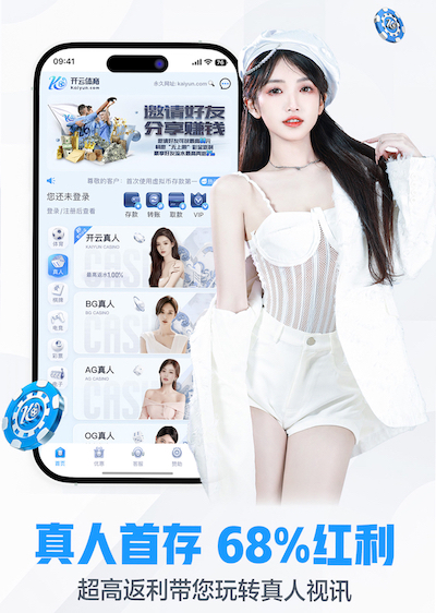 MILE米乐 古典大型园林景观设计理念