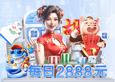 MILE米乐Home 水利绿化工程验收流程及标准