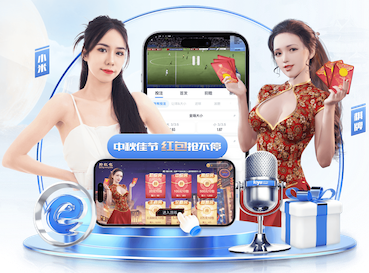 MILE米乐Home 绿化工程执行标准编号规范