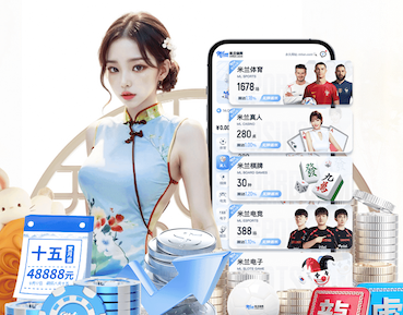 MILE官网中国官网 创意别墅园林景观设计